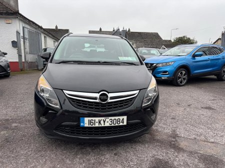 2016 Vauxhall Zafira - photo 11