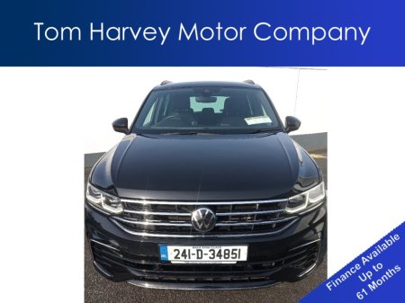 2024 Volkswagen Tiguan - photo 5