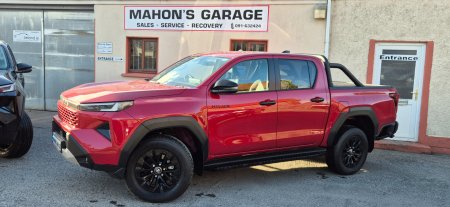 2026 Toyota Hilux - photo 3