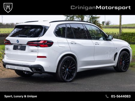 2025 BMW X5 - photo 8
