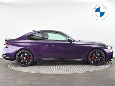 2023 BMW 2-Series - photo 23