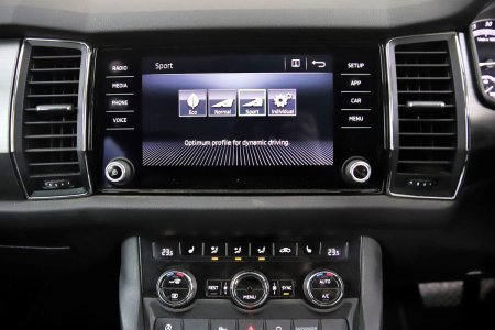 2017 Skoda Kodiaq - photo 27
