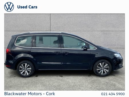 2022 Volkswagen Sharan - photo 11