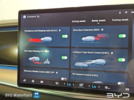 2026 BYD SEALION 7 - photo 20