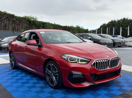 2020 BMW 2-Series - photo 8
