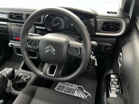 2019 Citroen C3 - photo 17