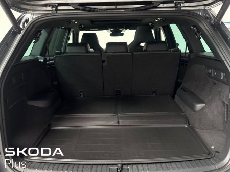 2023 Skoda Kodiaq - photo 21