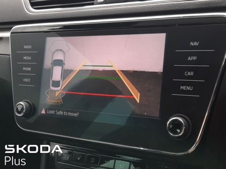2024 Skoda Superb - photo 17