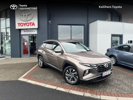 2023 Hyundai Tucson EXECUTIVE