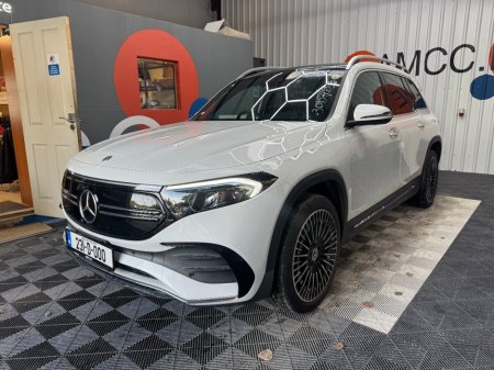 2023 Mercedes-Benz EQB - photo 6