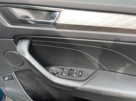 2023 Skoda Kodiaq - photo 22