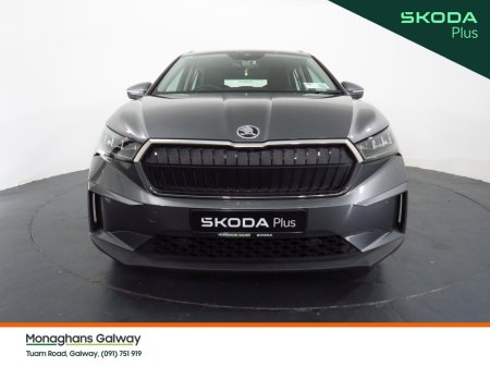 2023 Skoda Enyaq - photo 31