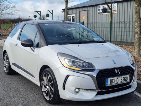 2018 Citroen DS 3 - photo 26