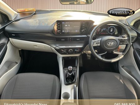 2021 Hyundai i20 - photo 6