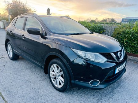 2016 Nissan Qashqai 1.2 SV CVT
