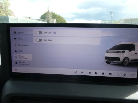 2026 Maxus eDELIVER 5 - photo 32