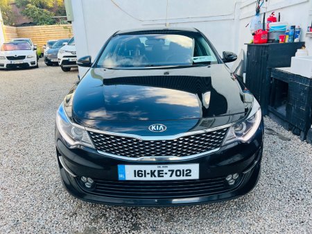 2016 Kia Optima - photo 12