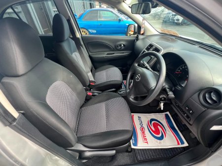 2021 Nissan March - photo 11