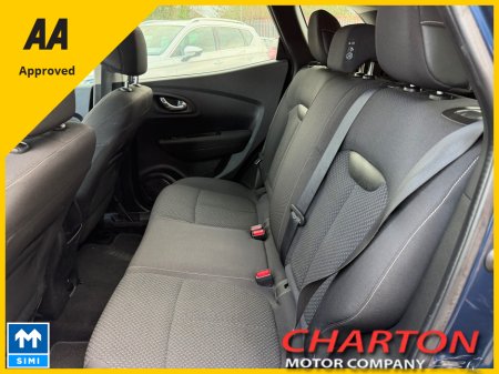 2016 Renault Kadjar - photo 15