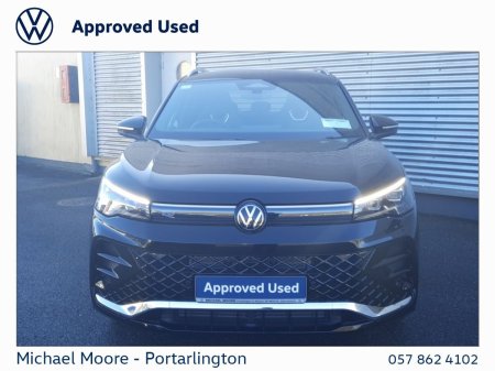 2026 Volkswagen Tiguan - photo 12