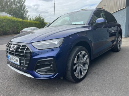 2023 Audi Q5 - photo 7