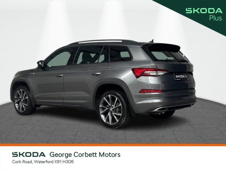 2023 Skoda Kodiaq - photo 15