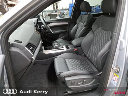 2025 Audi Q5 - photo 11