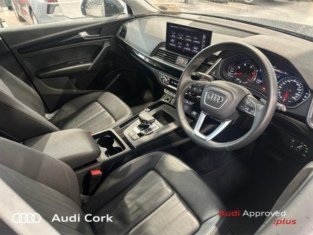 2024 Audi Q5 - photo 14