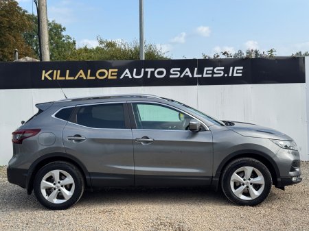 2020 Nissan Qashqai - photo 4