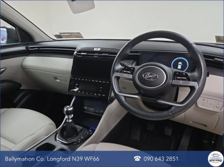 2023 Hyundai Tucson - photo 11