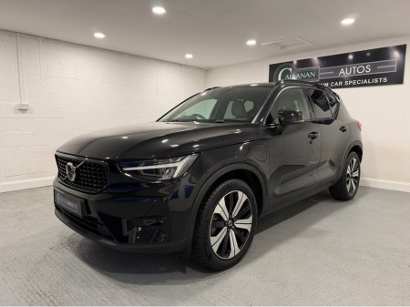2022 Volvo XC40 - photo 9