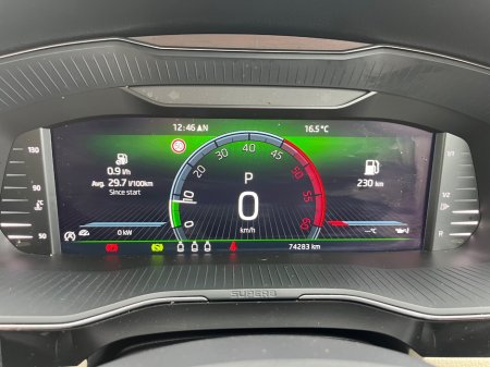 2024 Skoda Superb - photo 27