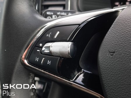 2024 Skoda Karoq - photo 25