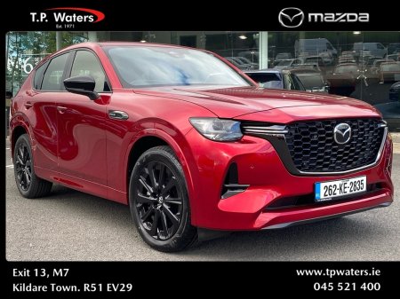 2026 Mazda CX-60 PHEV - HUGE SAVINGS - ZERO MILEAGE