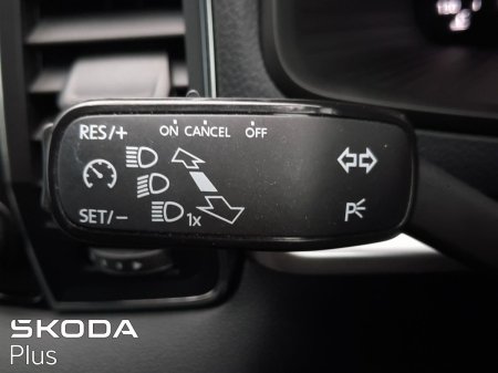 2024 Skoda Karoq - photo 25