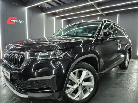 2022 Skoda Kodiaq 2.0 TDI 150HP DSG Style 7 Seat