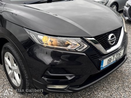 2019 Nissan Qashqai - photo 16