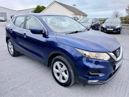 2020 Nissan Qashqai - photo 4