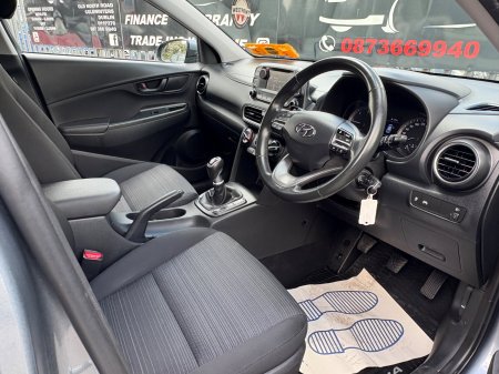 2020 Hyundai KONA - photo 15