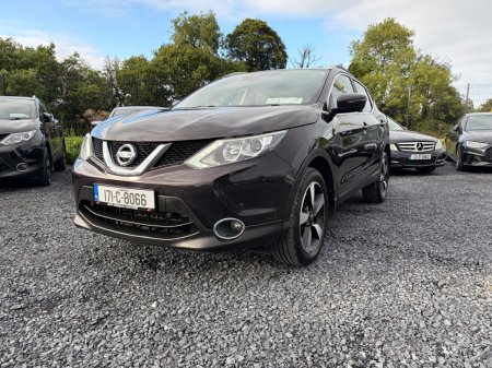 2017 Nissan Qashqai - photo 7