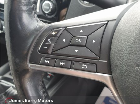 2018 Nissan X-Trail - photo 21