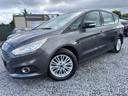 2016 Ford S-Max - photo 2