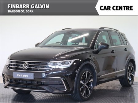 2023 Volkswagen Tiguan - photo 6