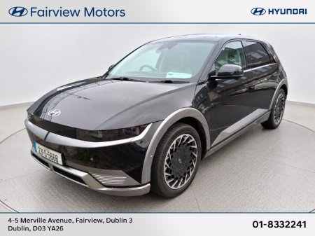 2023 Hyundai IONIQ 5 - photo 3