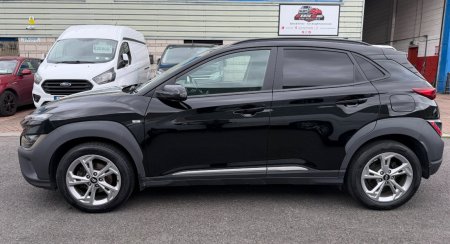 2021 Hyundai KONA - photo 11