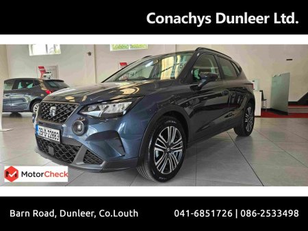 2025 SEAT Arona - photo 2