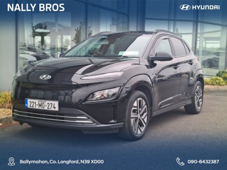 2022 Hyundai KONA KAUAI EXECUTIVE 39 5DR AUTO