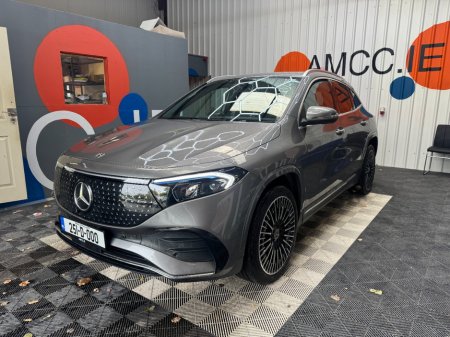2025 Mercedes-Benz EQA - photo 6