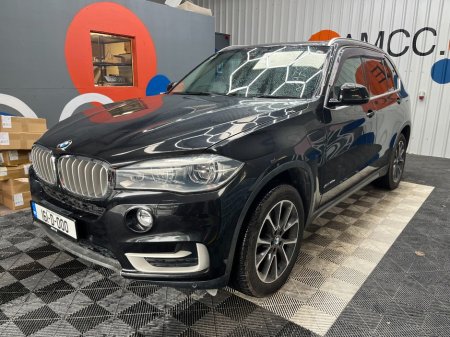 2016 BMW X5 - photo 6