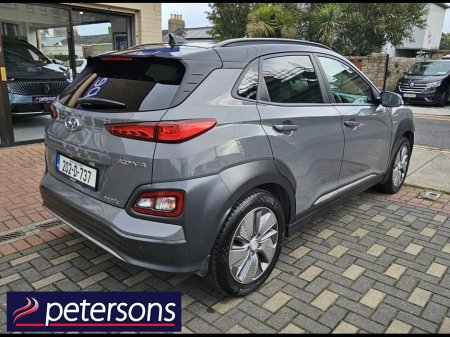 2020 Hyundai KONA - photo 9